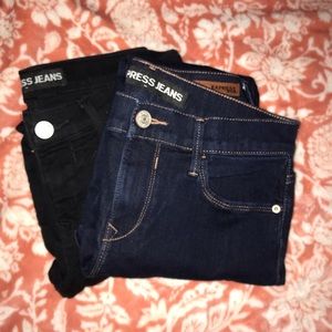 NEW Never Worn Express Jeans 💕